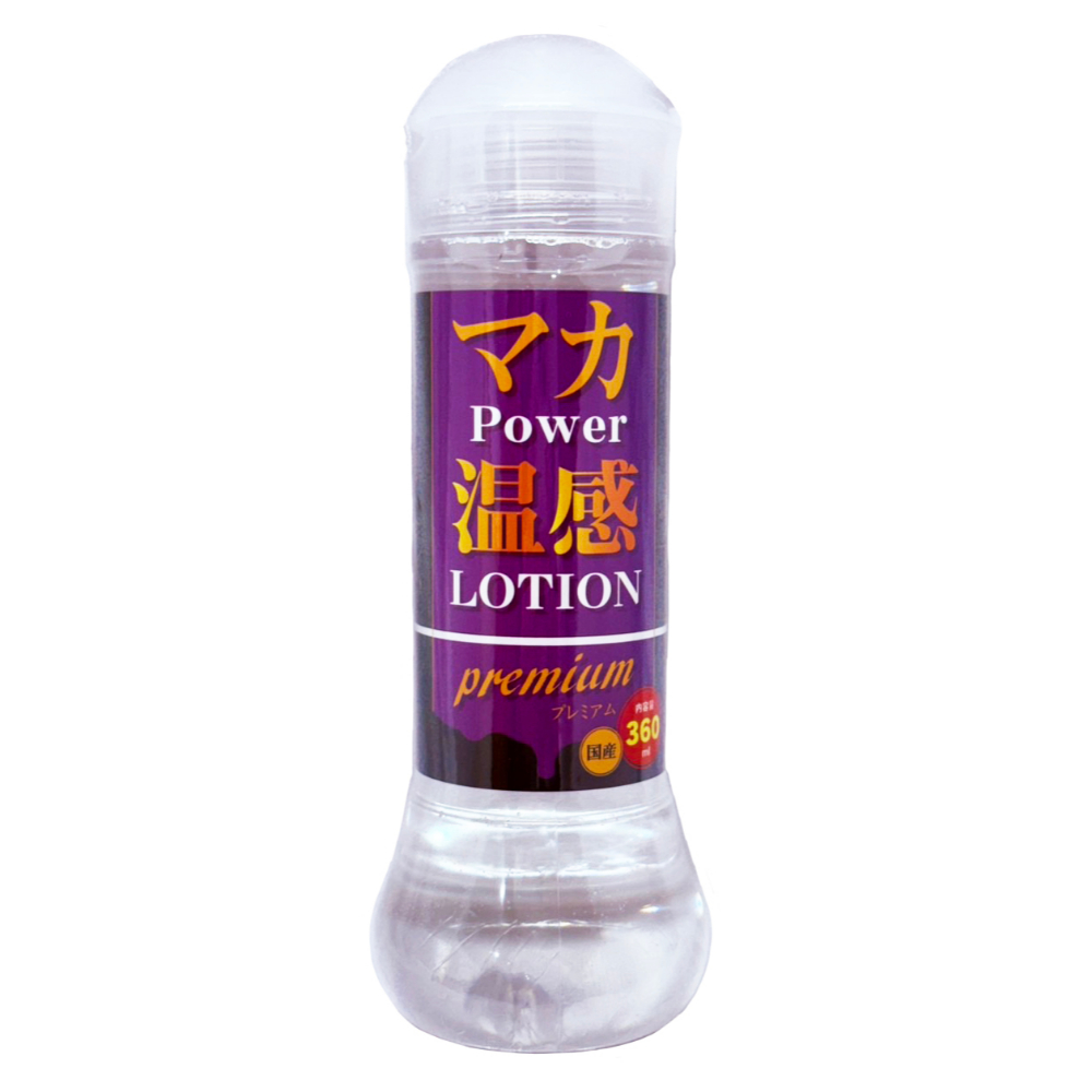 マカ　POWER　プレミアム　温感ローション　360ml